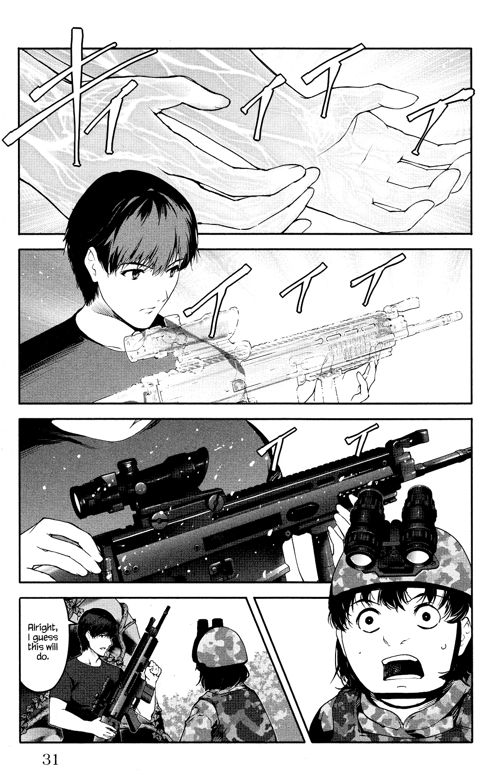 Page 32