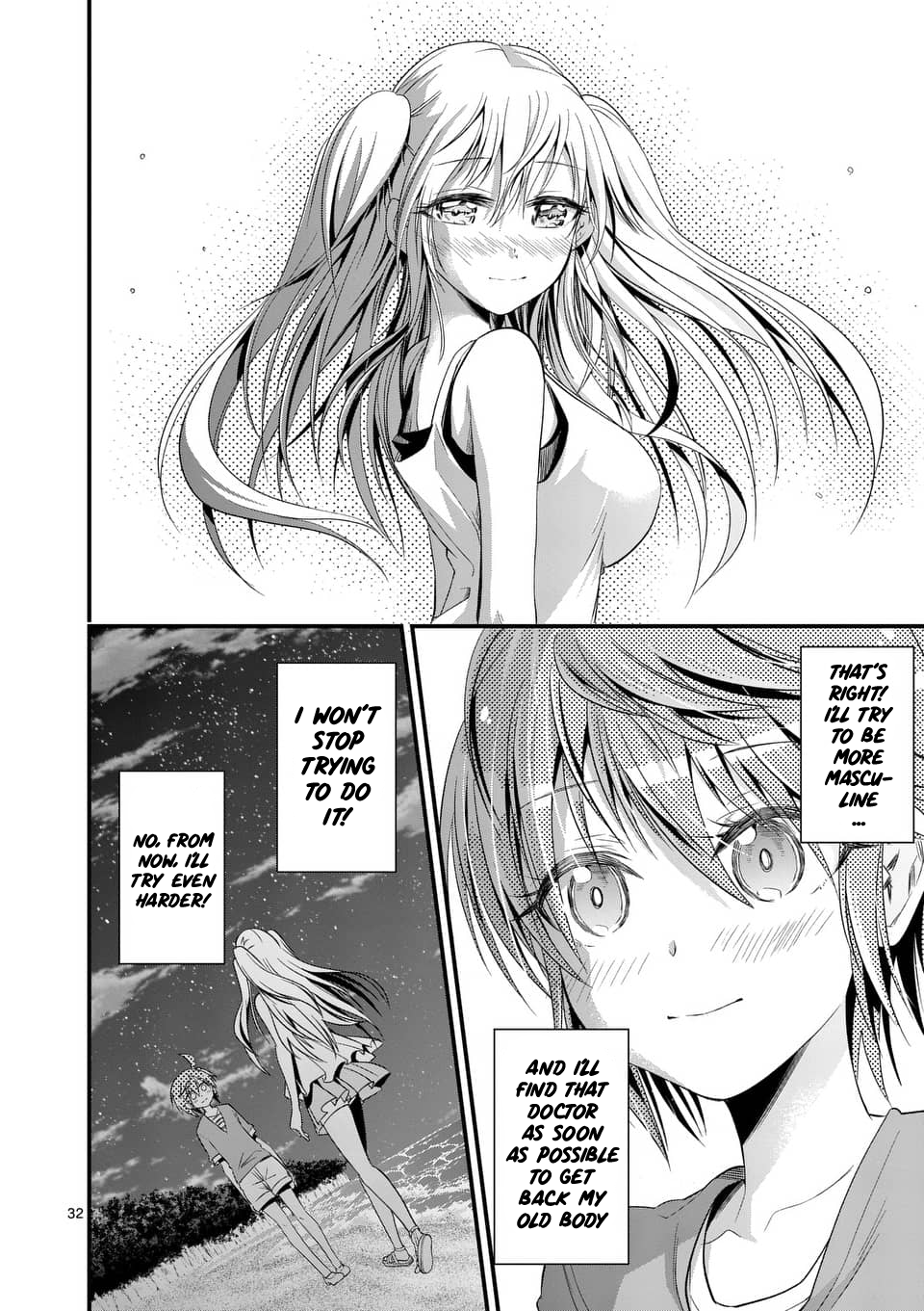 Page 31