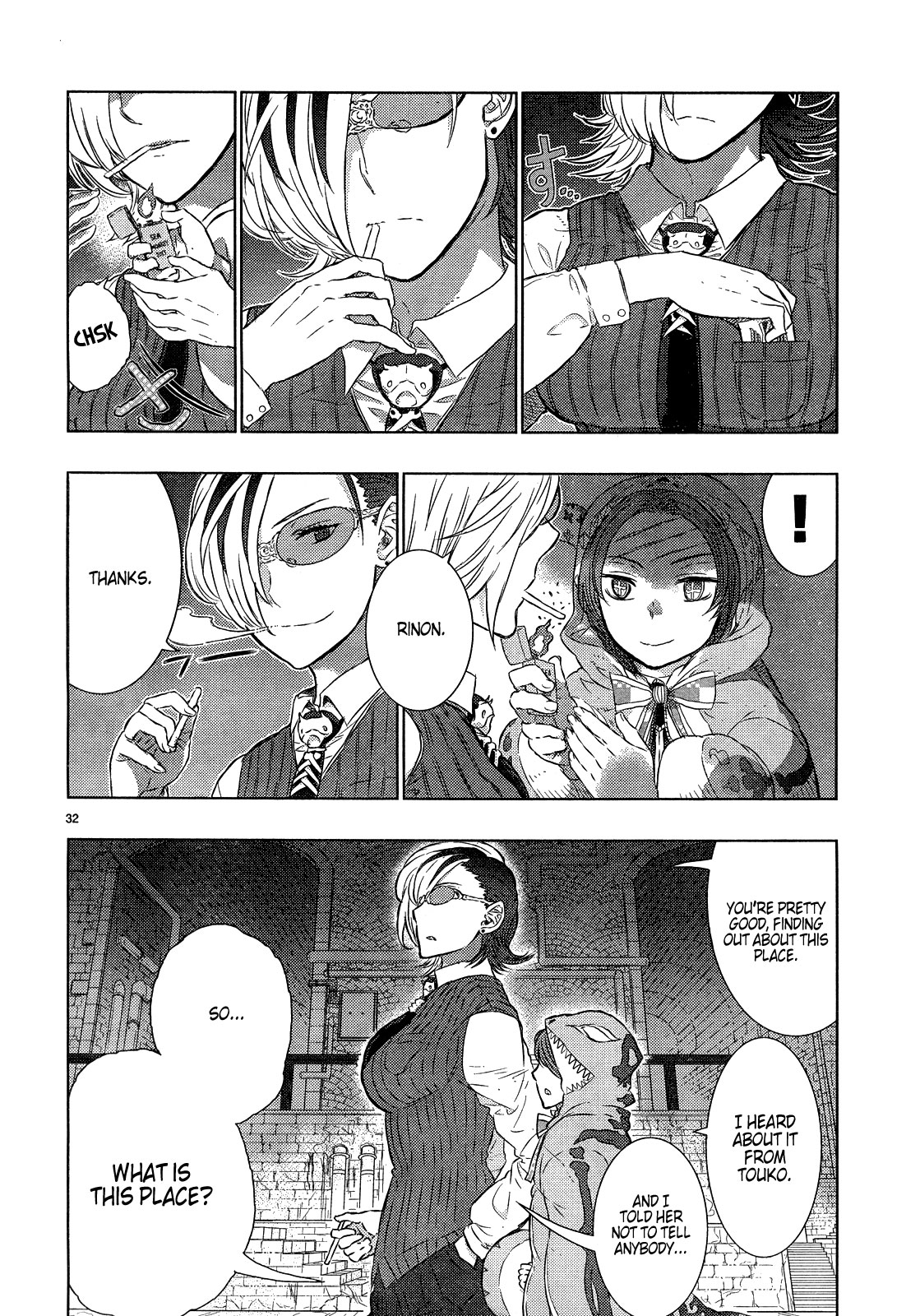 Page 31