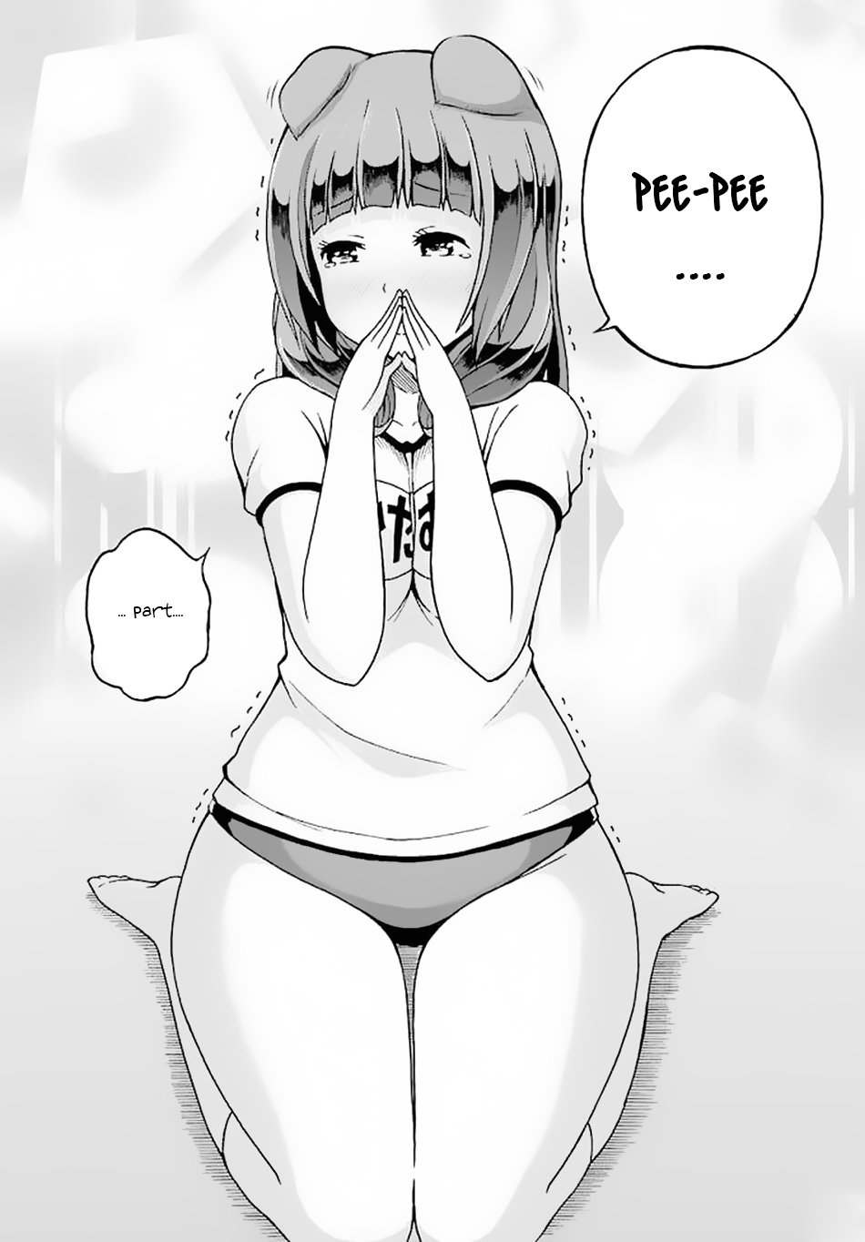 Page 31