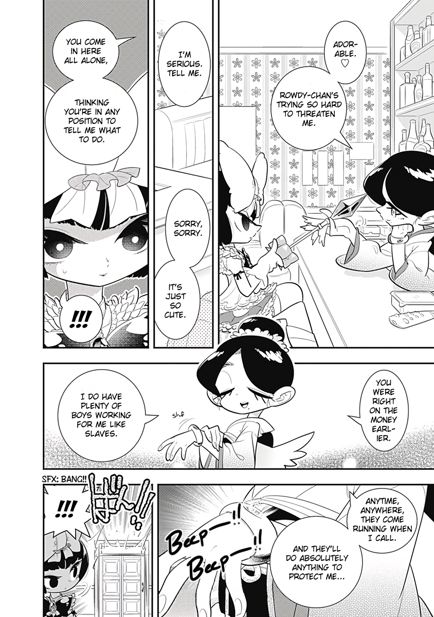 Page 32