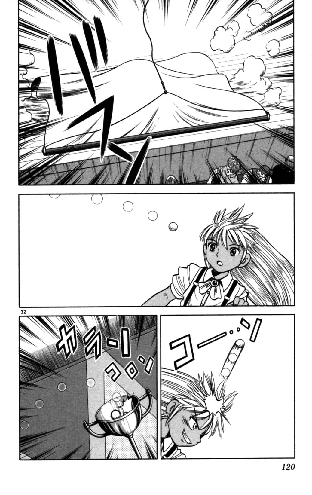 Page 32