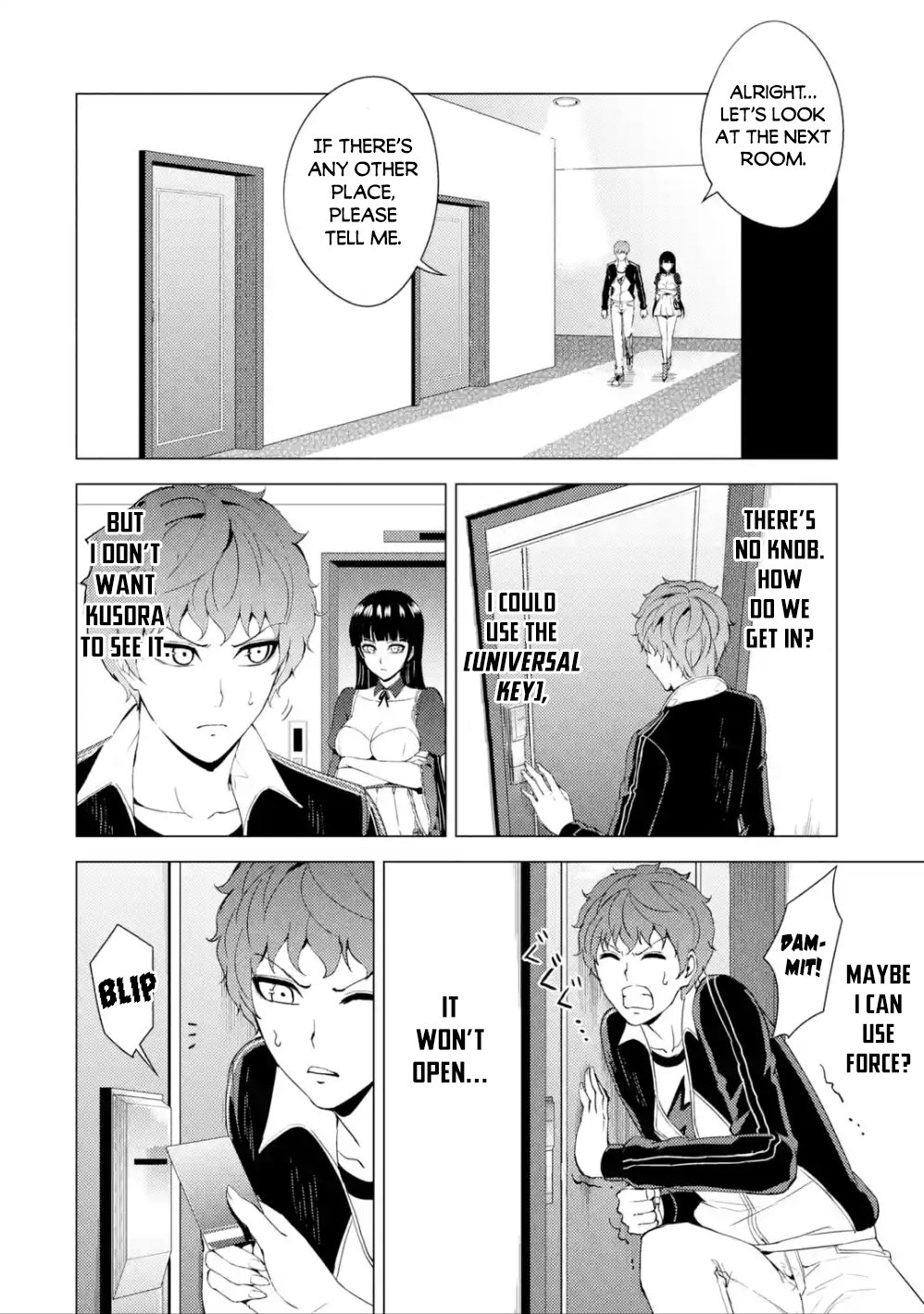 Page 32
