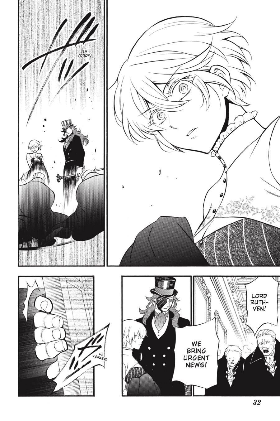 Page 32