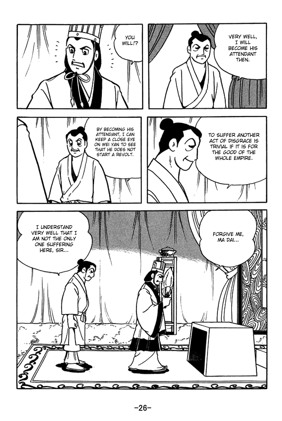 Page 32