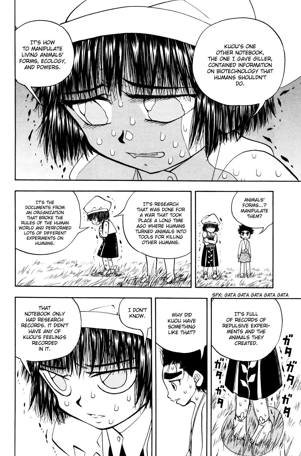 Page 31
