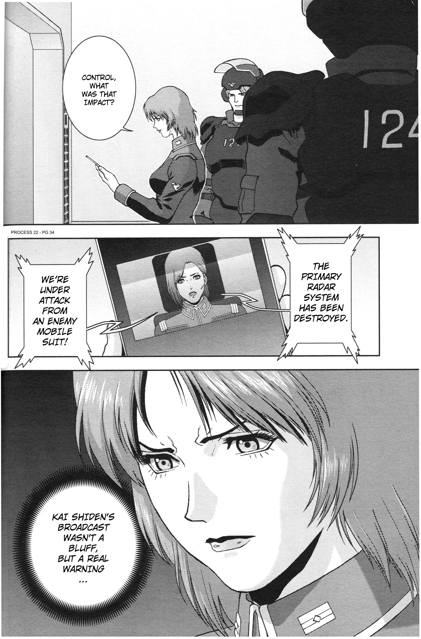 Page 32