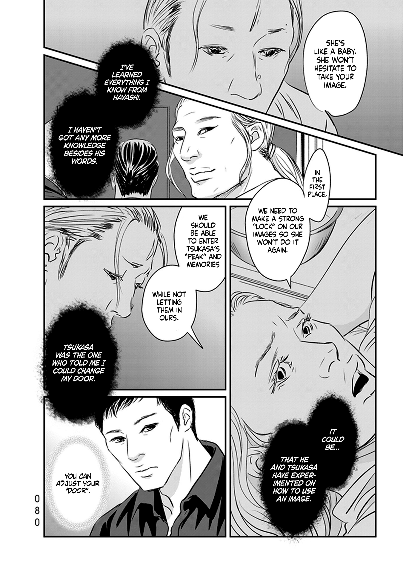 Page 32