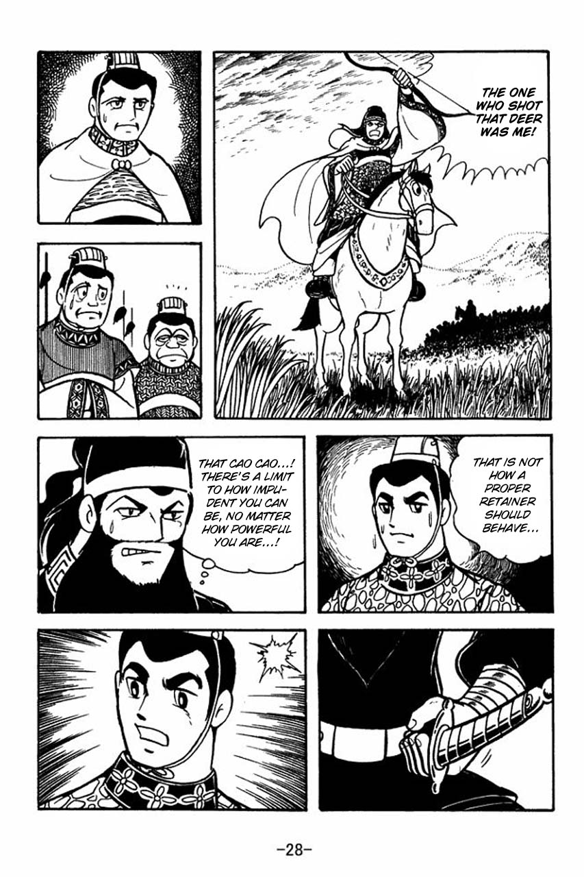 Page 32