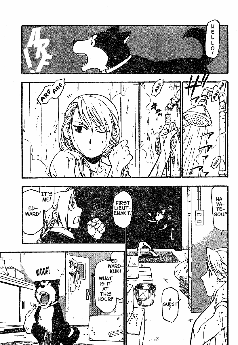 Page 31