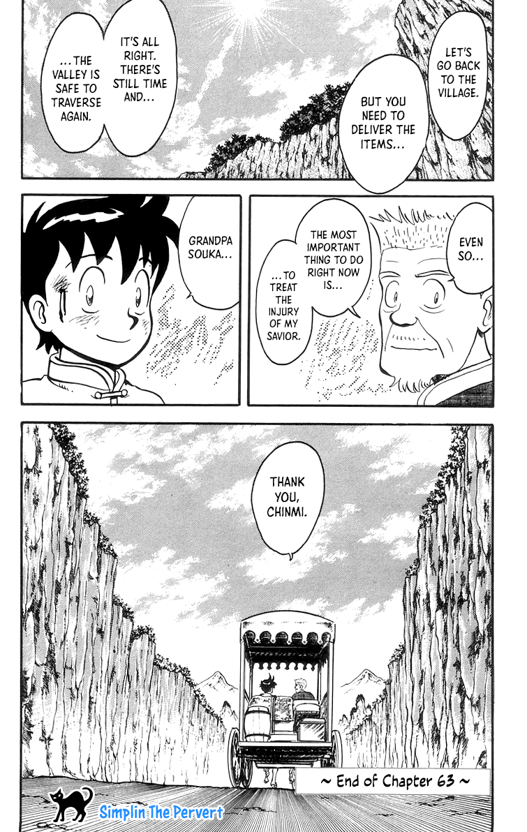 Page 32
