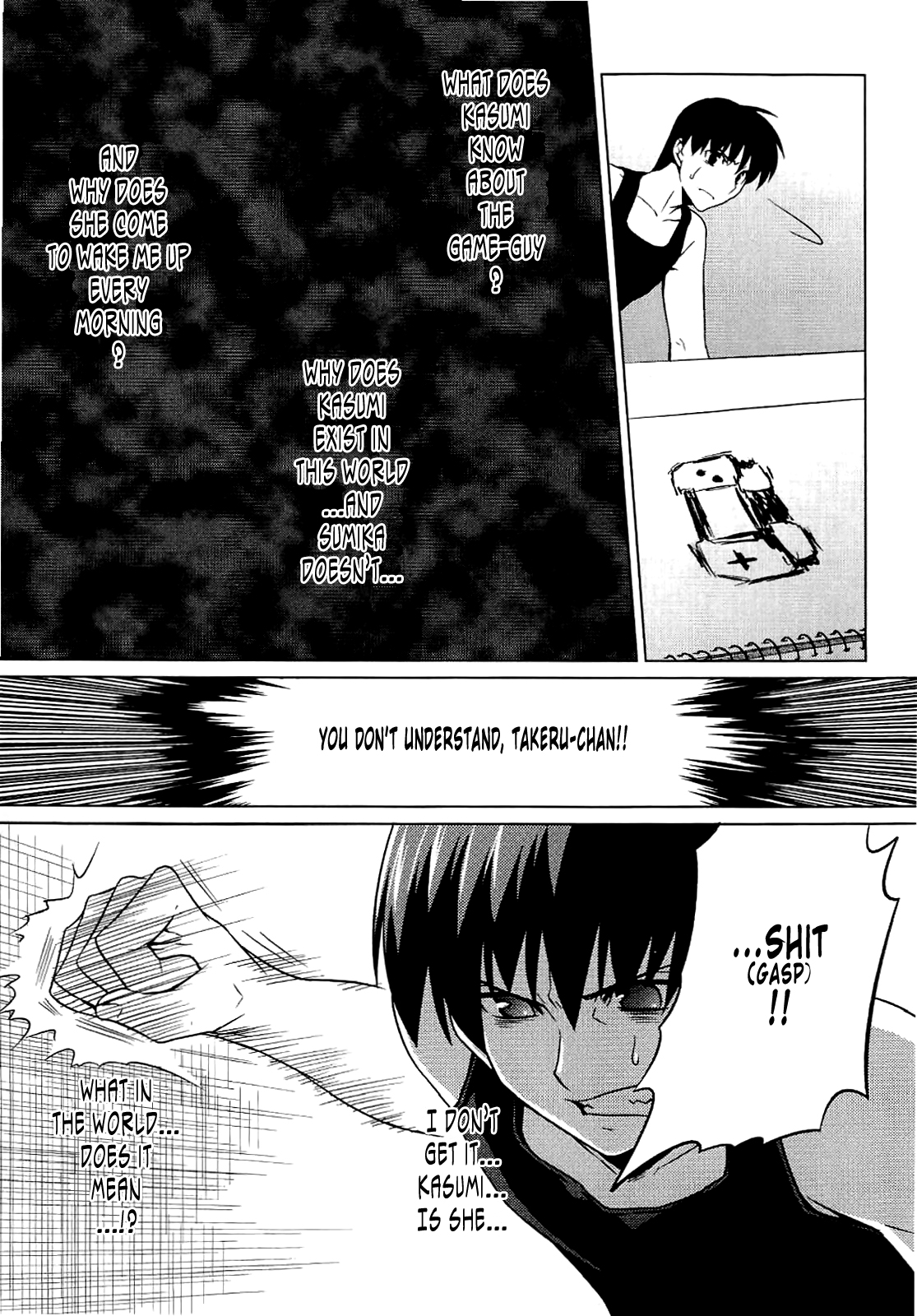 Page 31