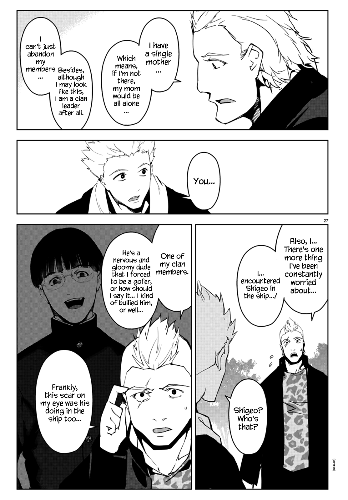 Page 31