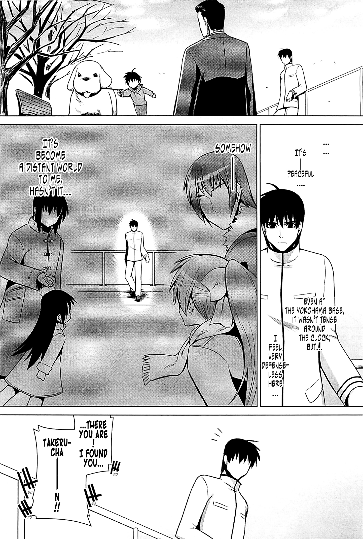 Page 31