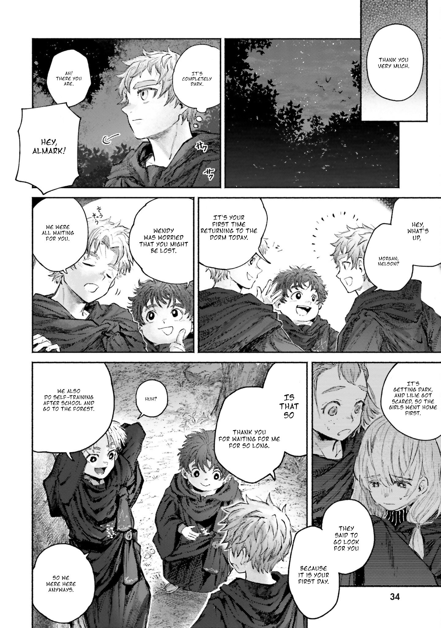 Page 32