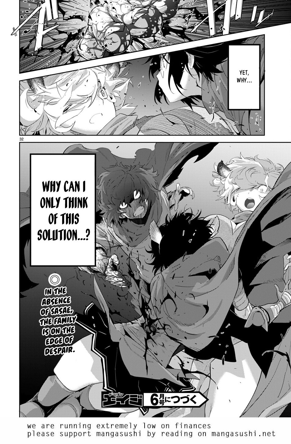 Page 32