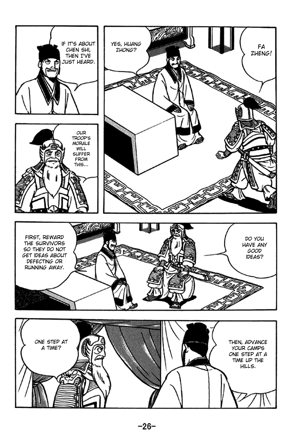 Page 32