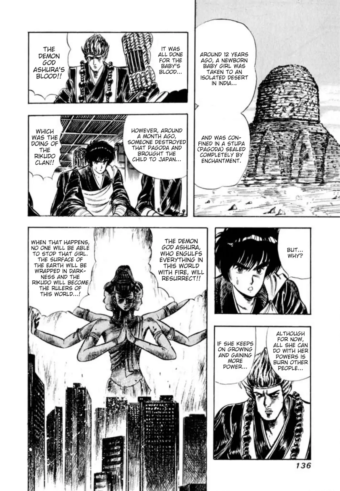 Page 32