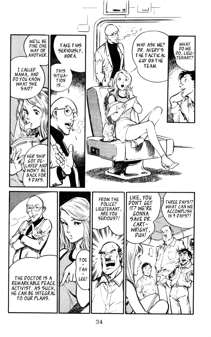 Page 31