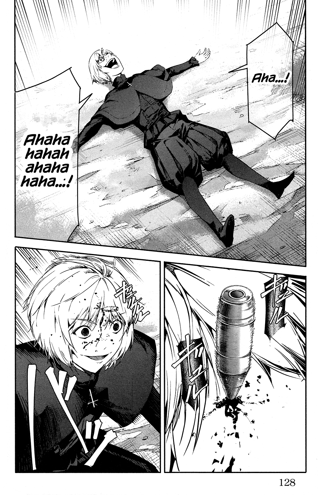 Page 32