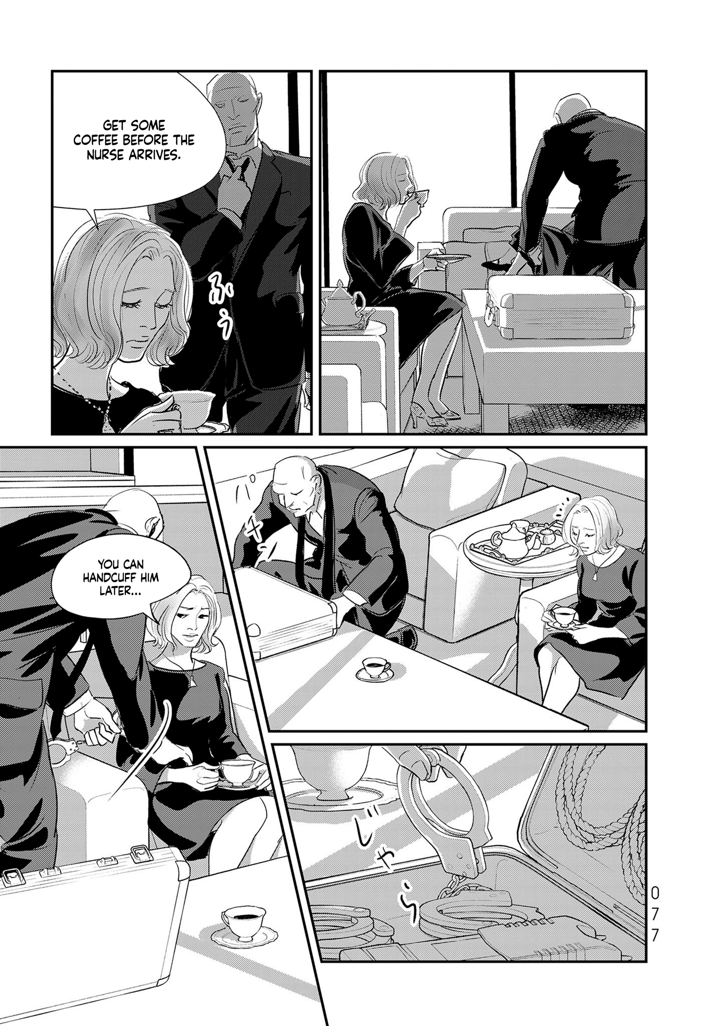 Page 32