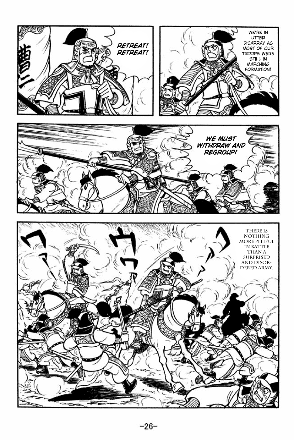 Page 32