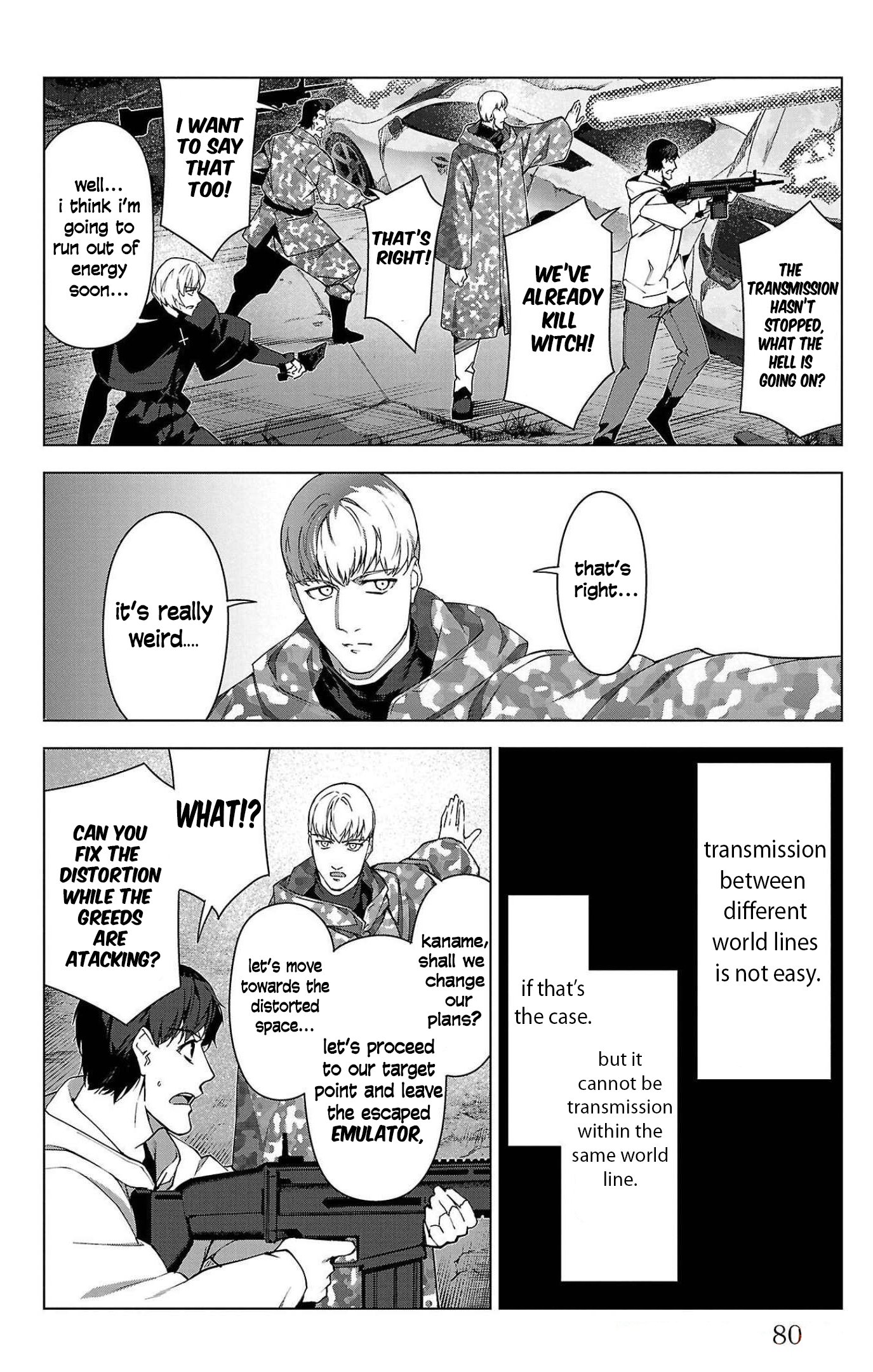 Page 32