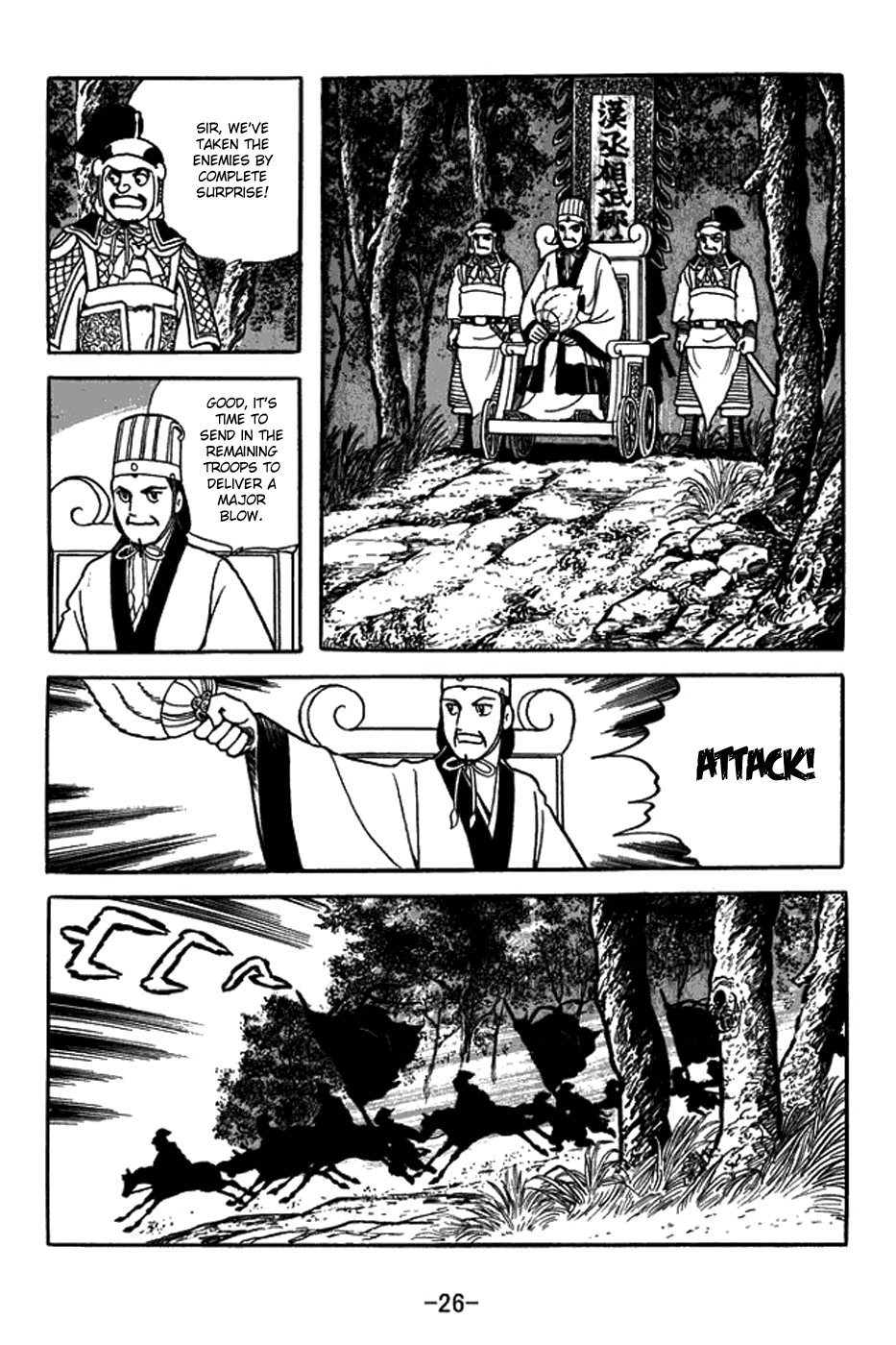 Page 32