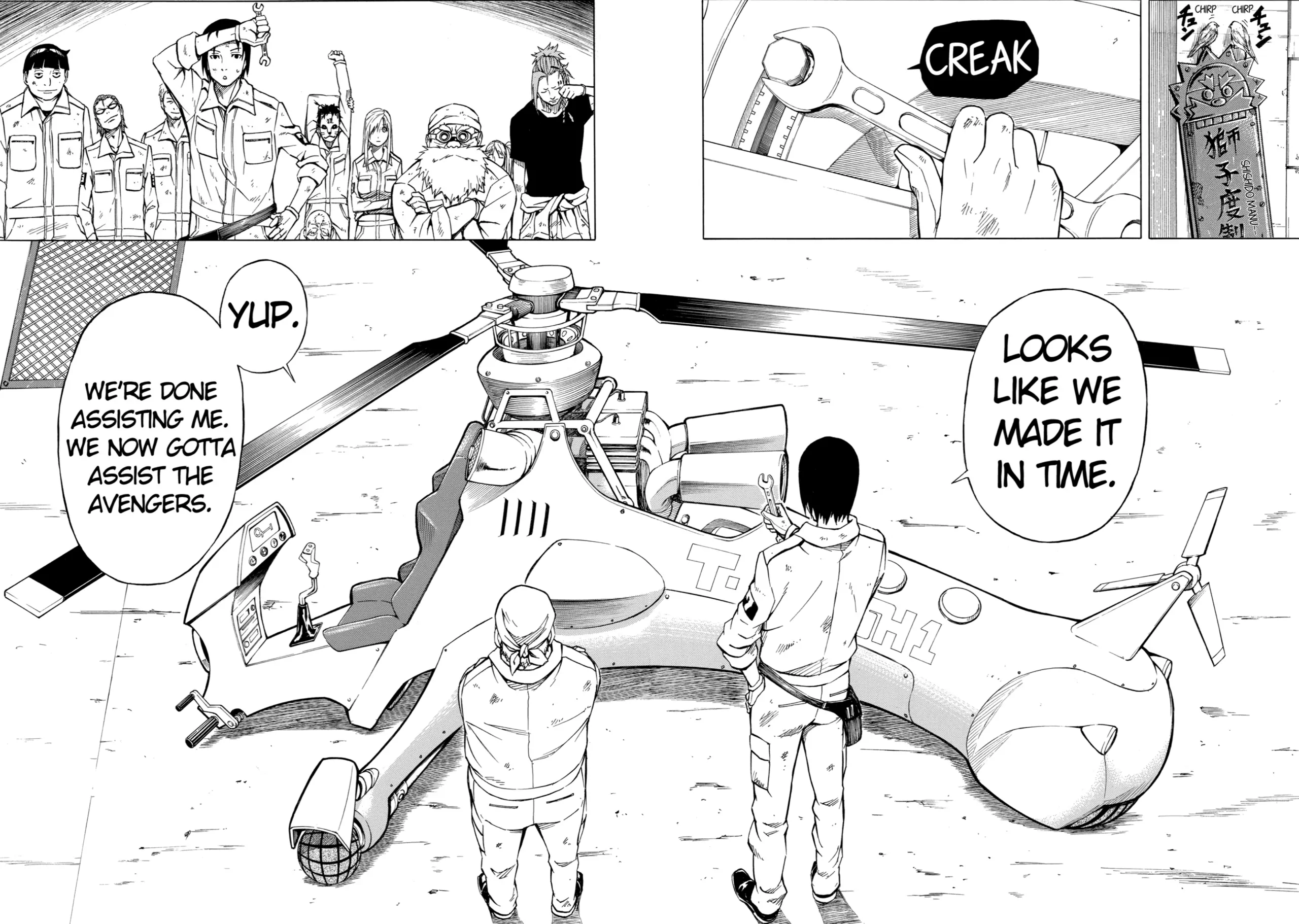 Page 32