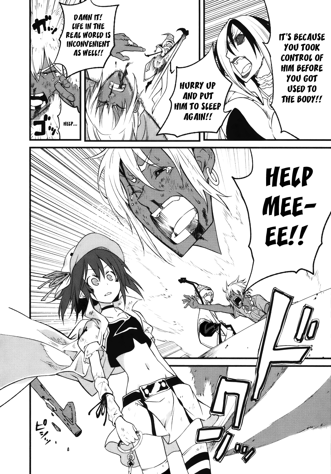 Page 31