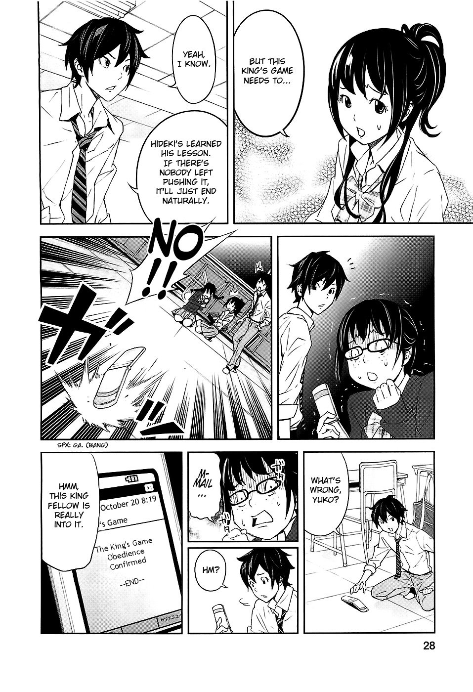 Page 31