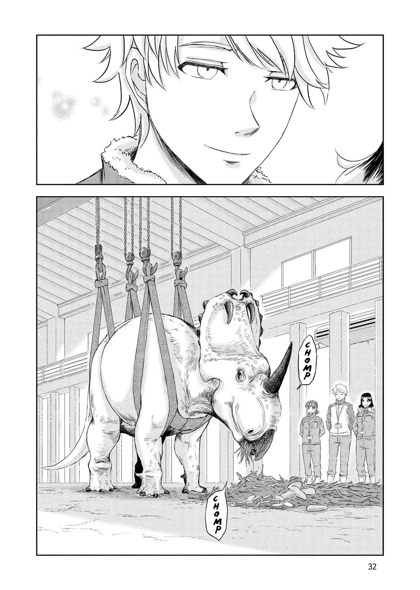Page 32
