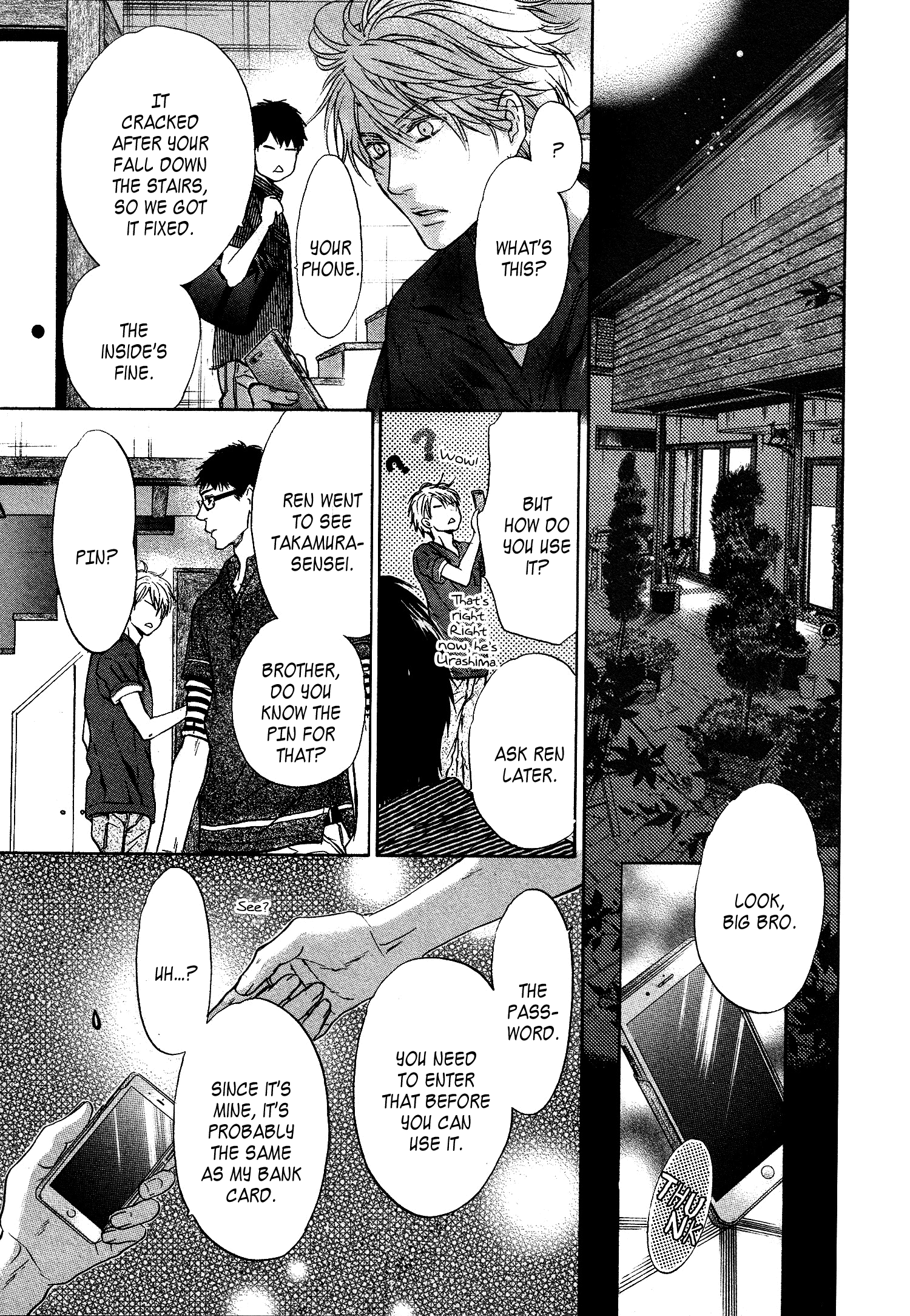 Page 32
