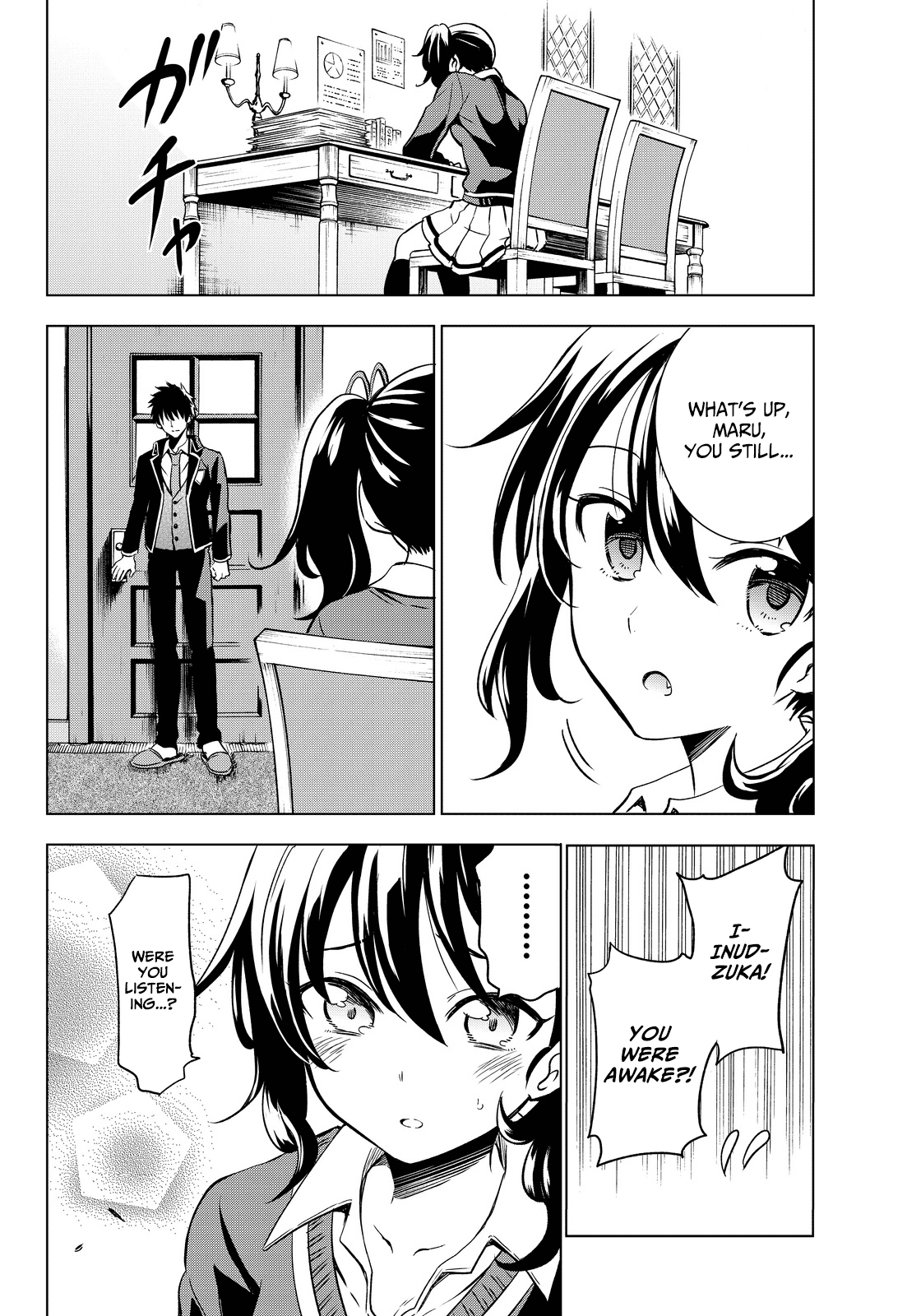 Page 32