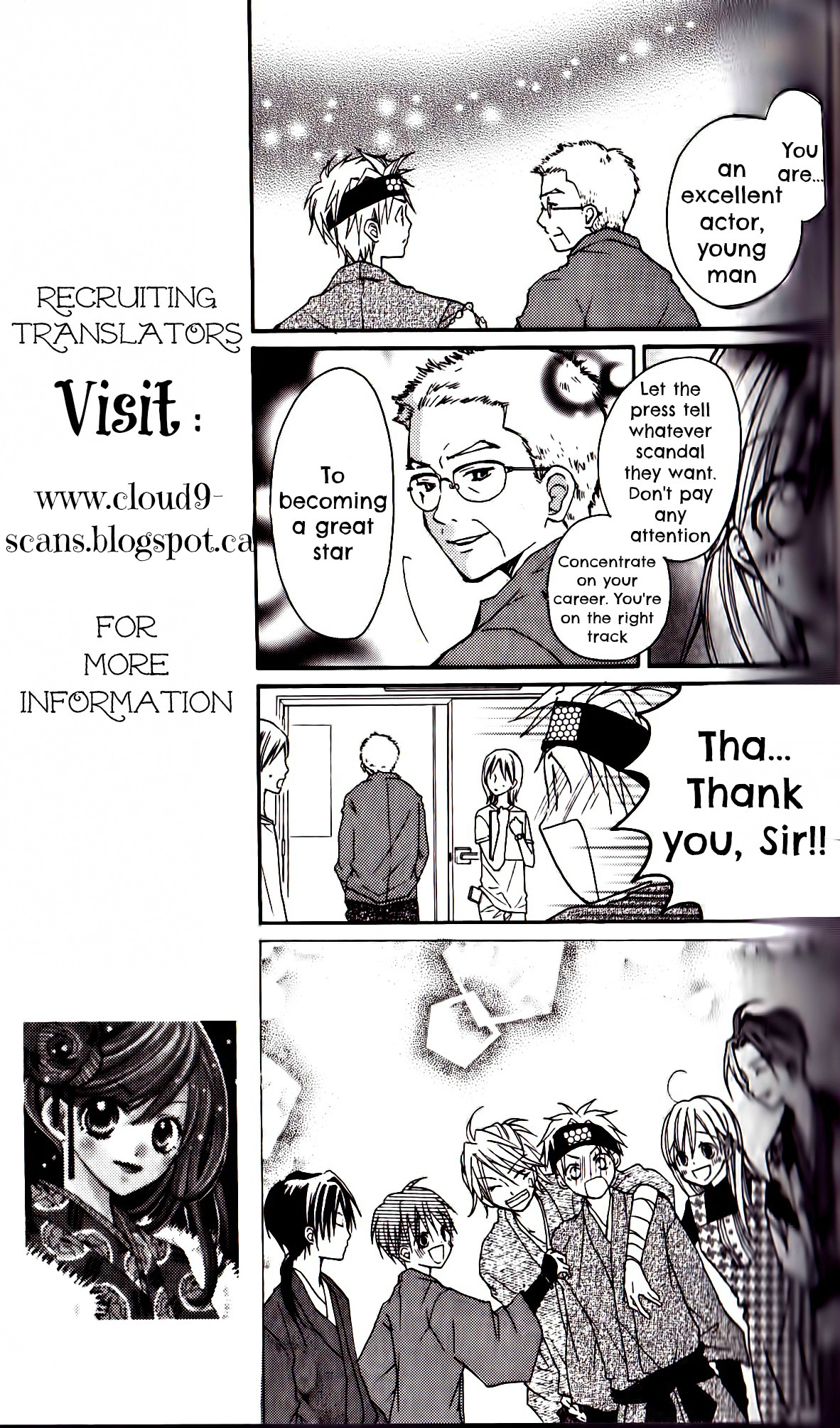 Page 32