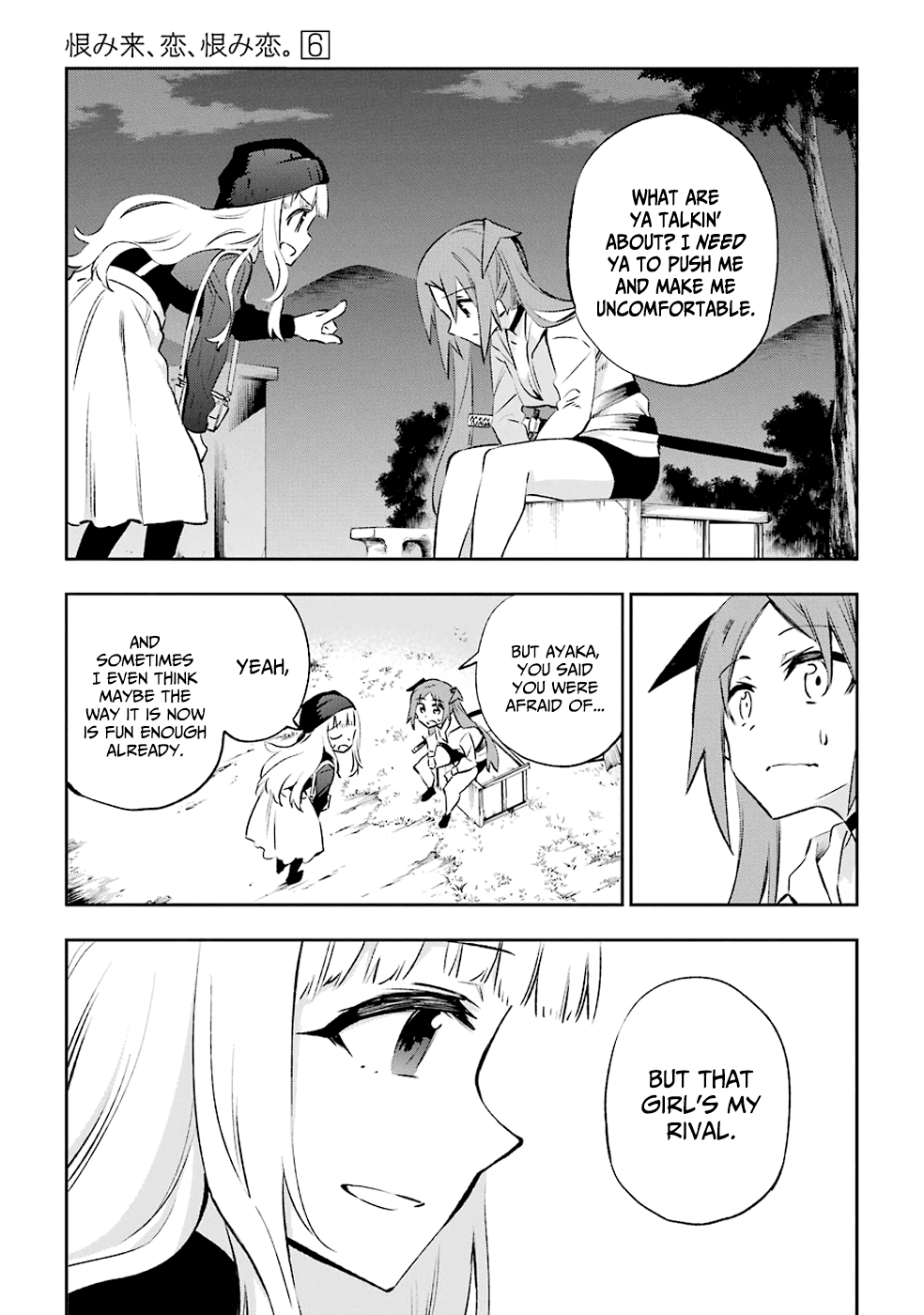 Page 31
