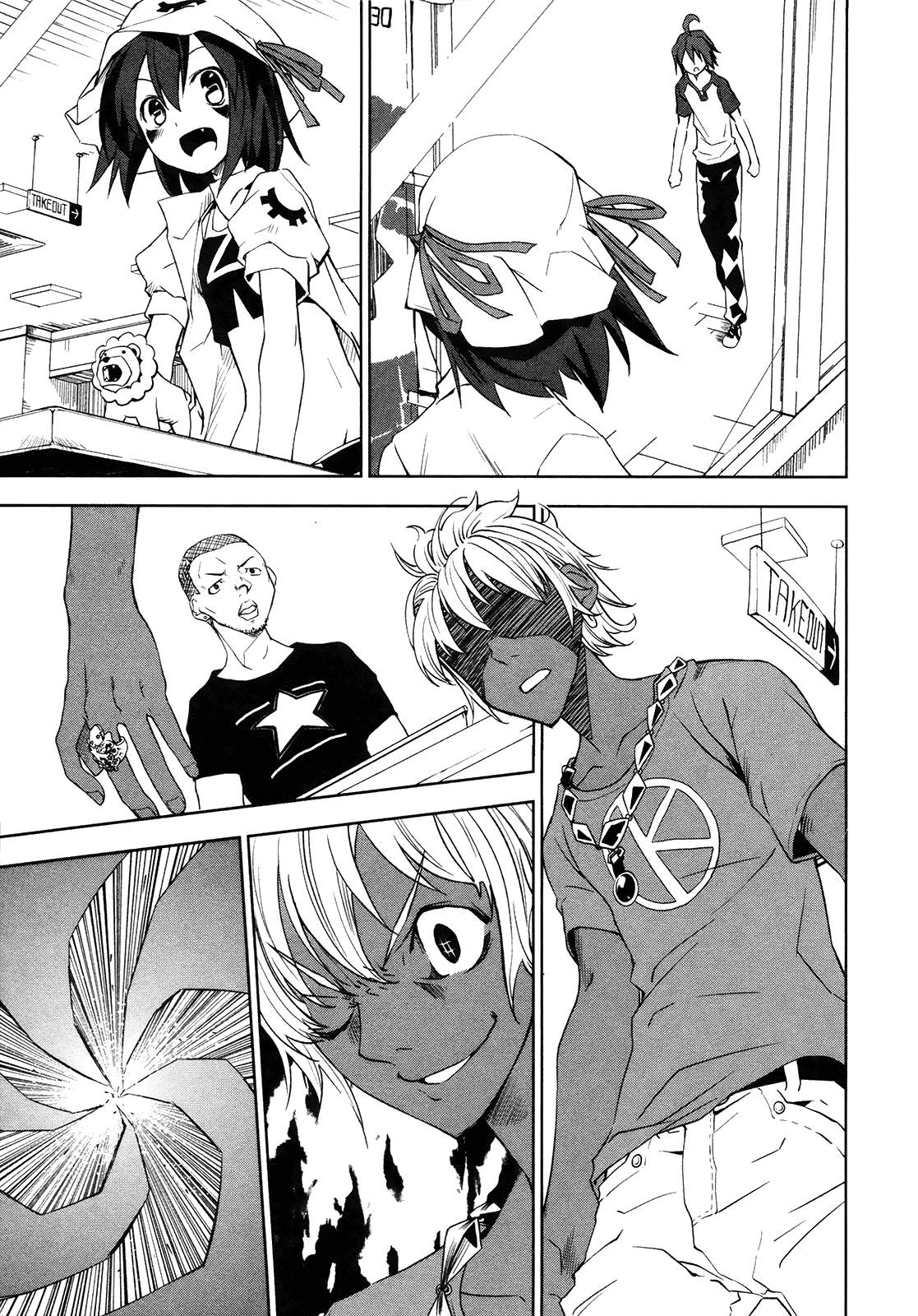 Page 31