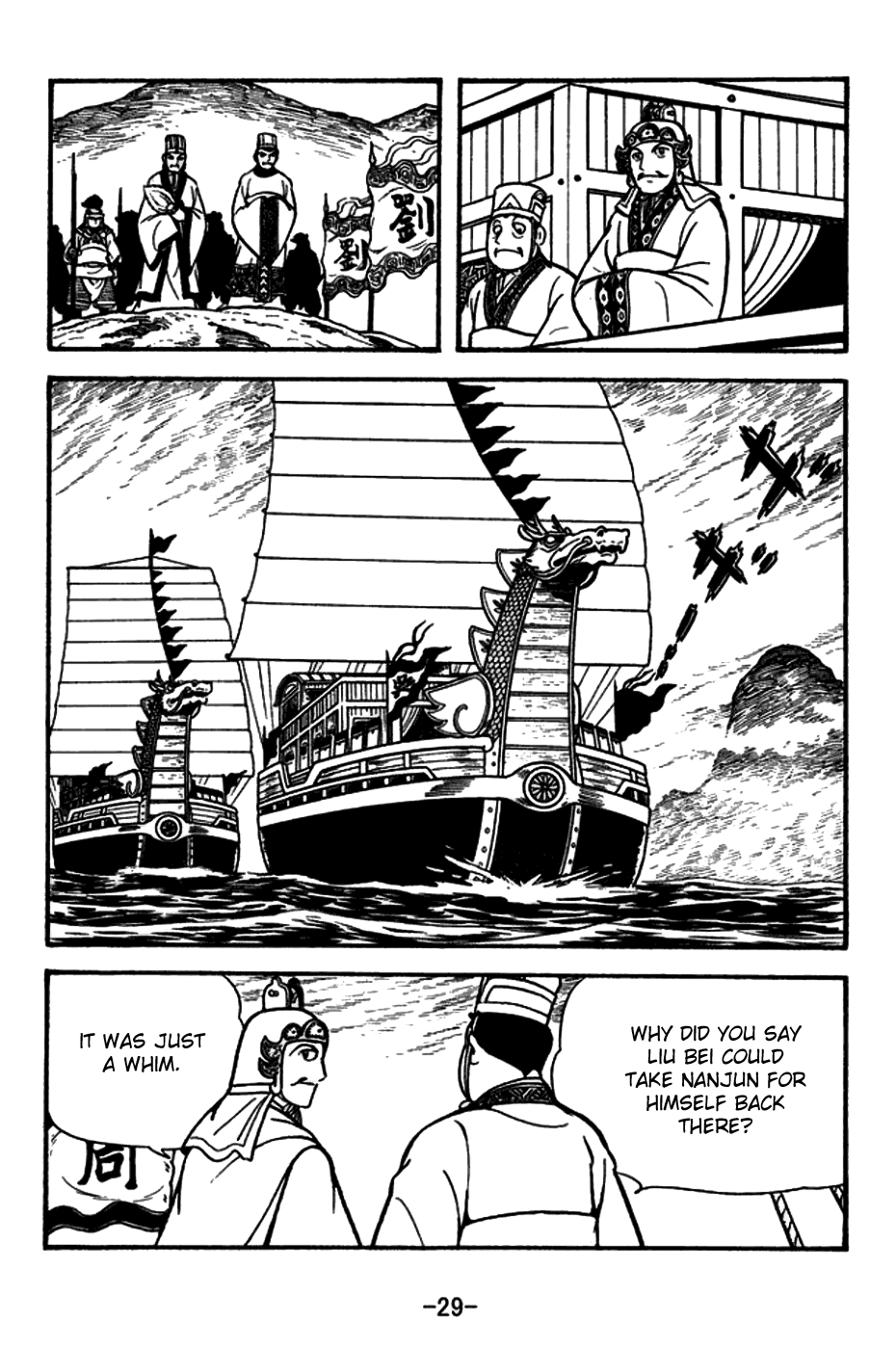 Page 32