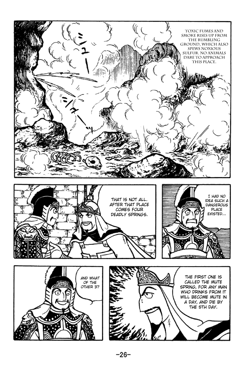 Page 32