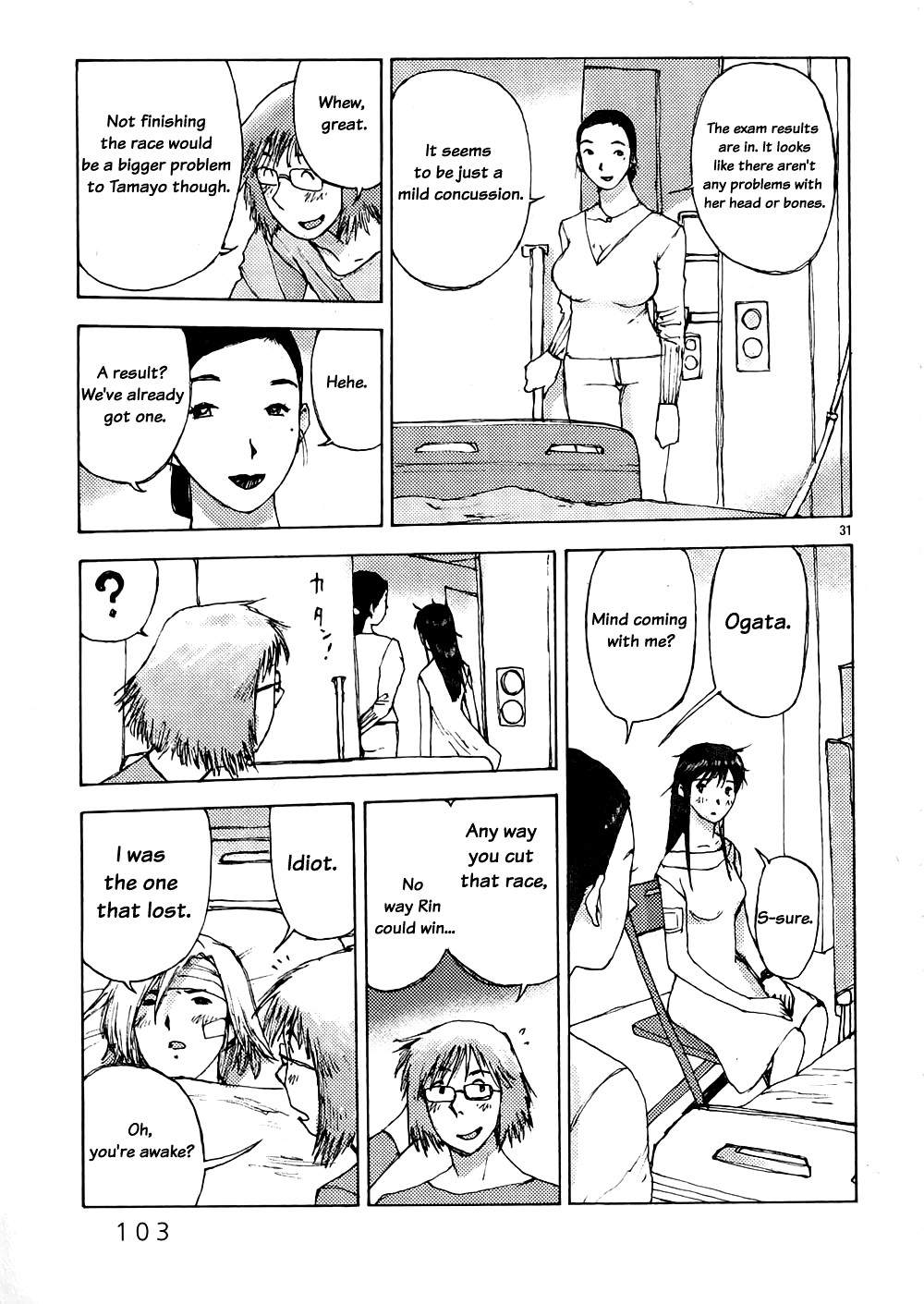 Page 31