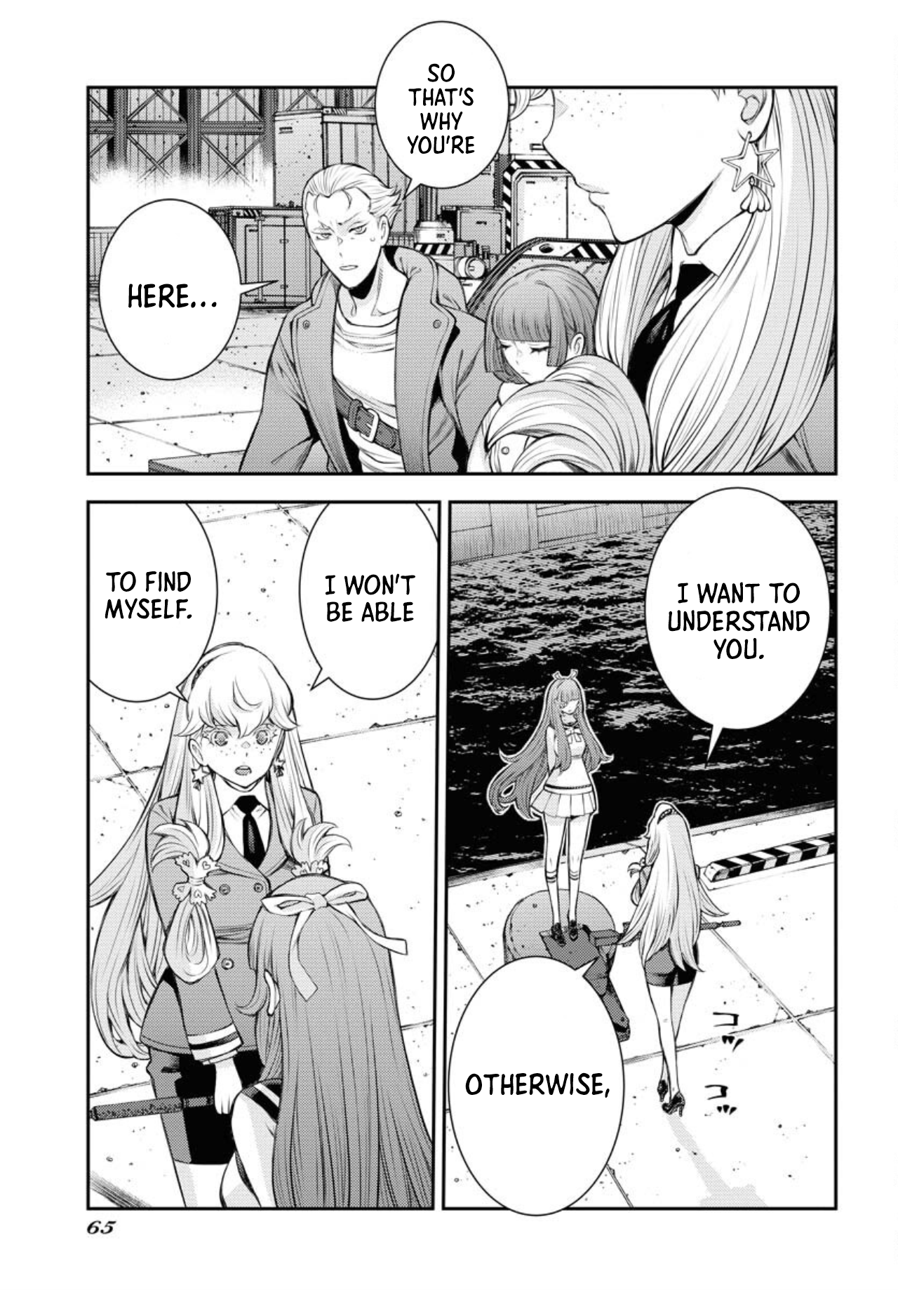 Page 32