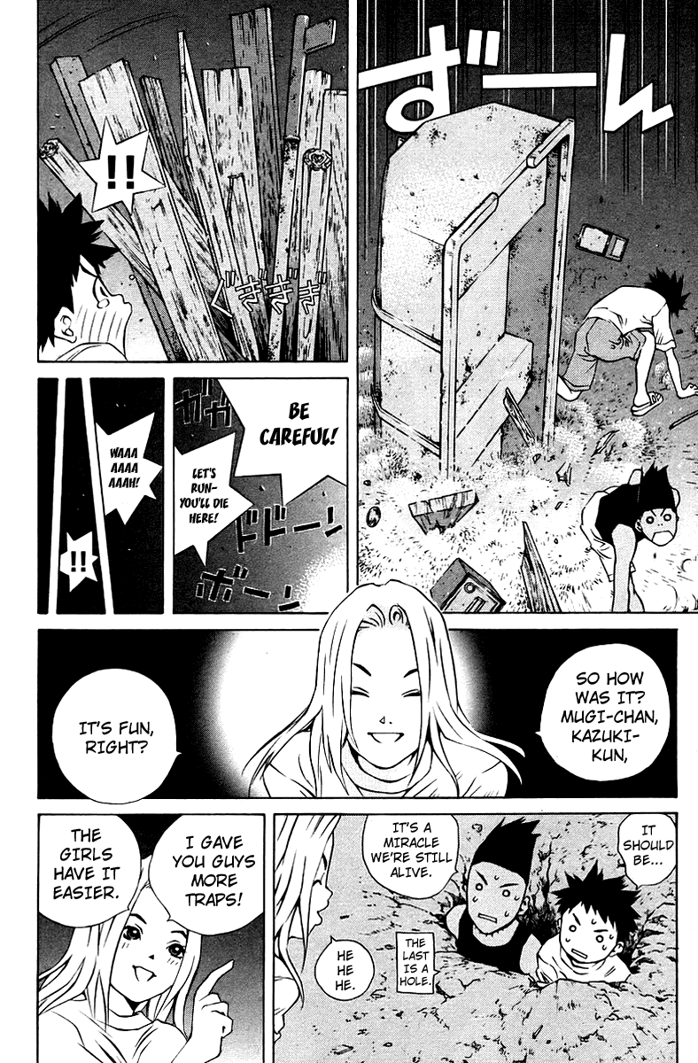 Page 31