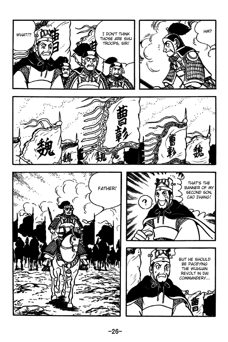 Page 32