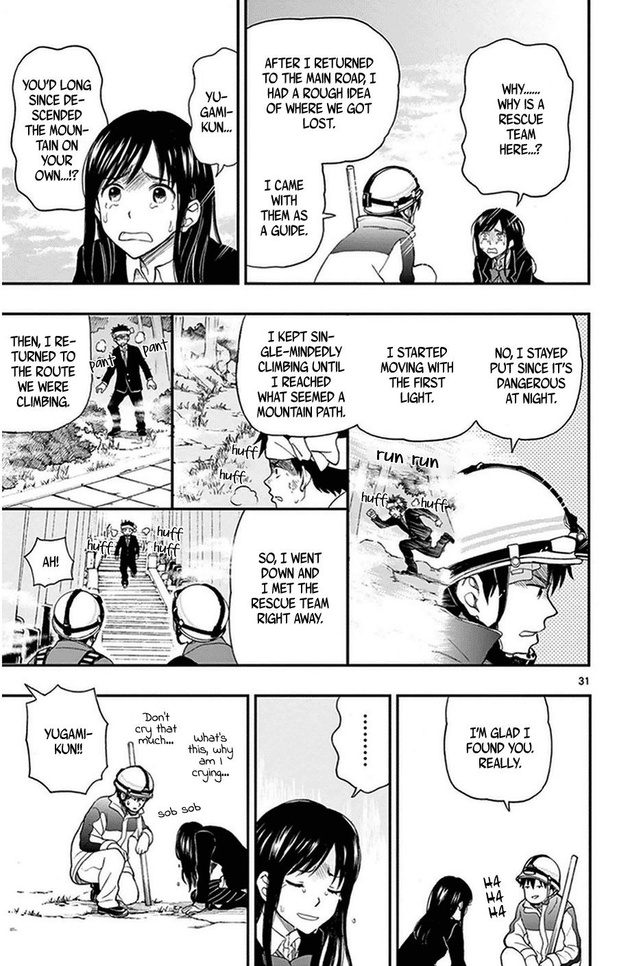 Page 31