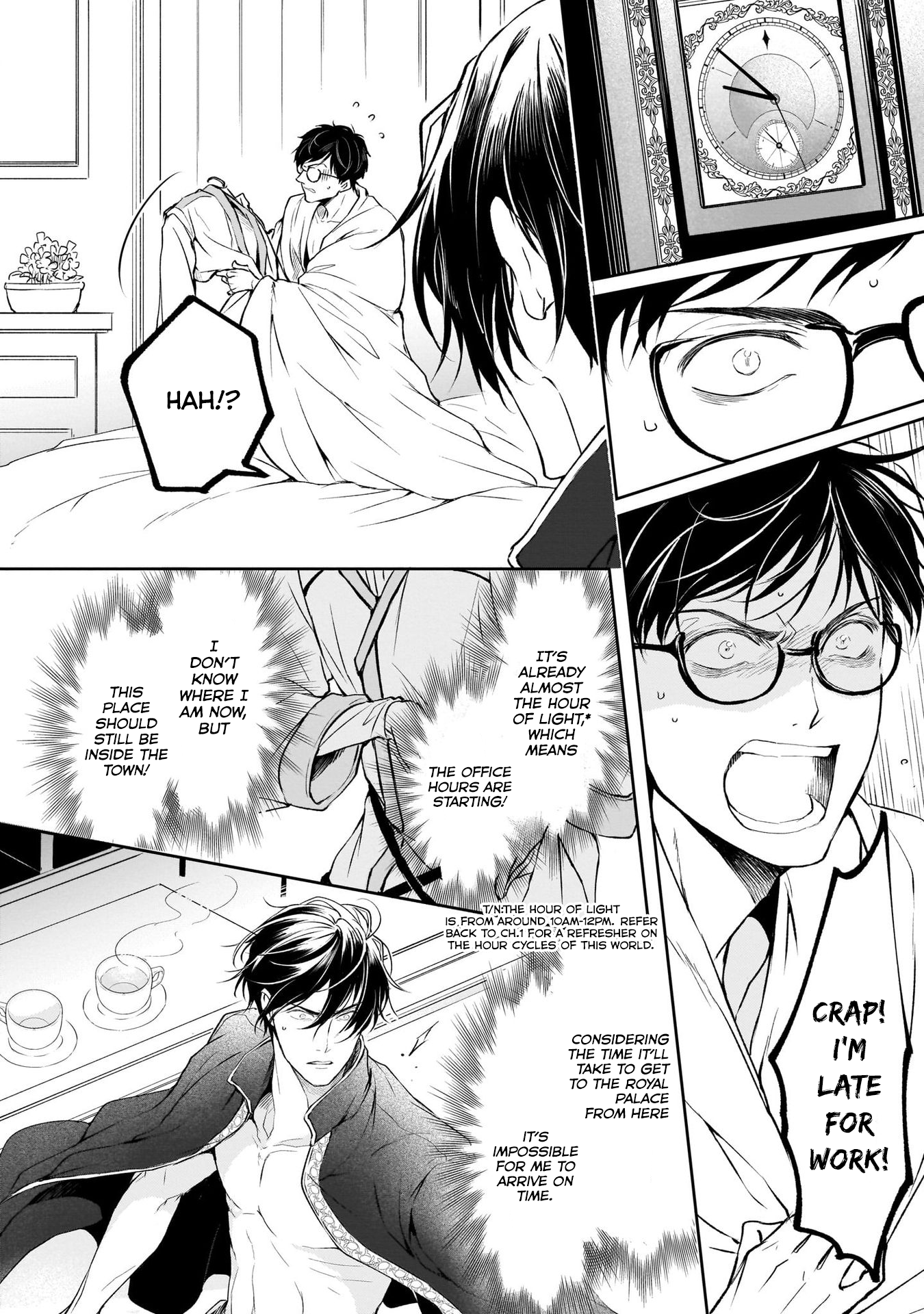 Page 31