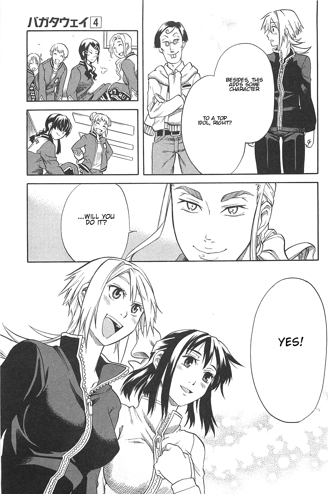 Page 31