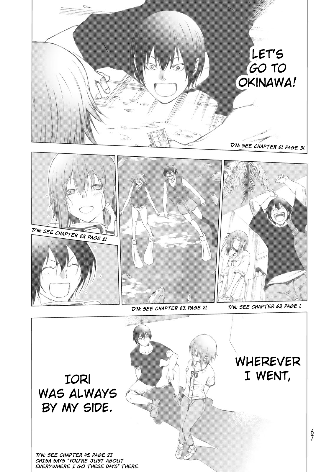 Page 32