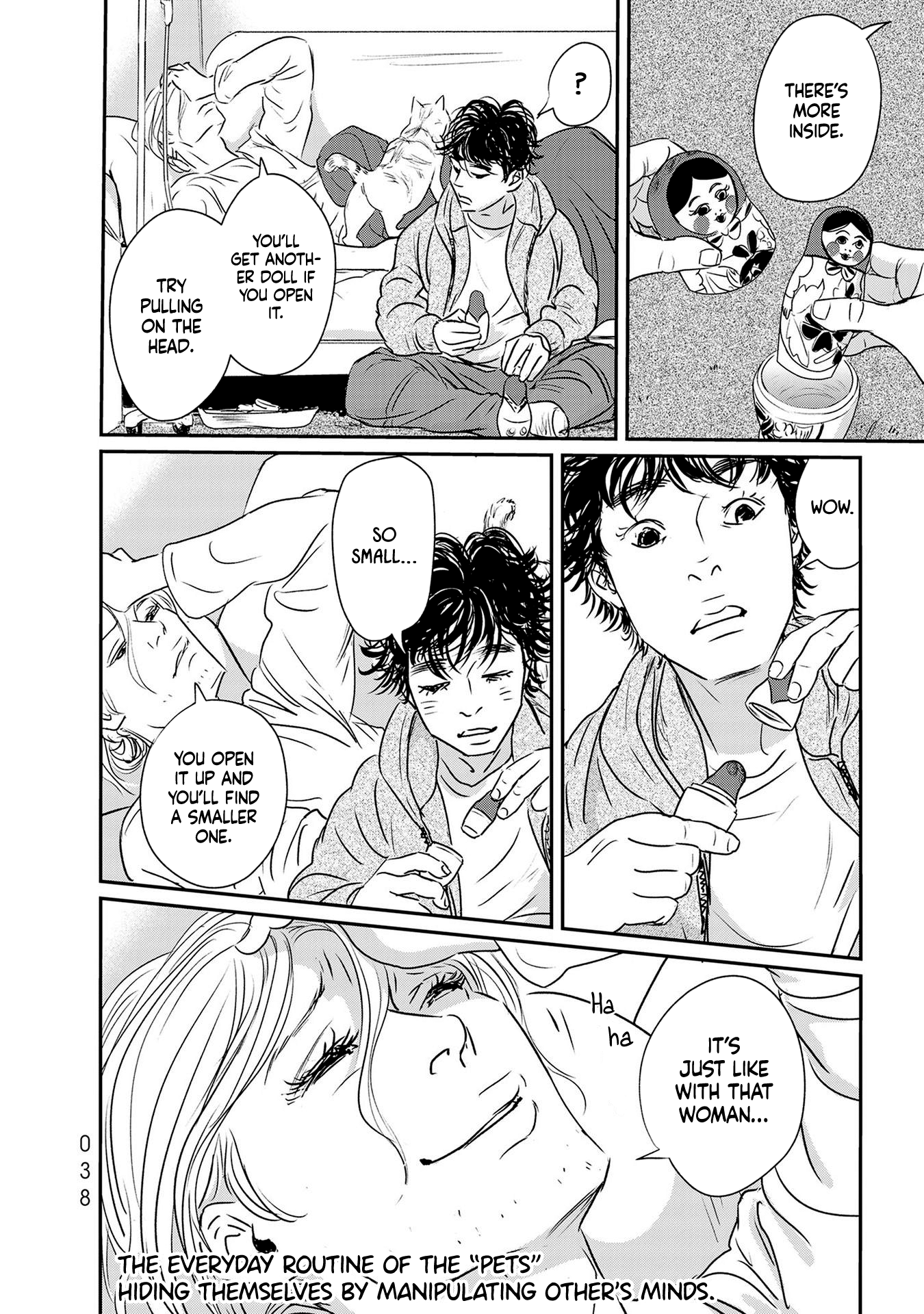 Page 32