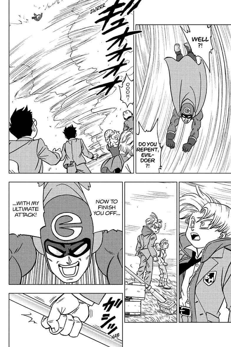Page 32