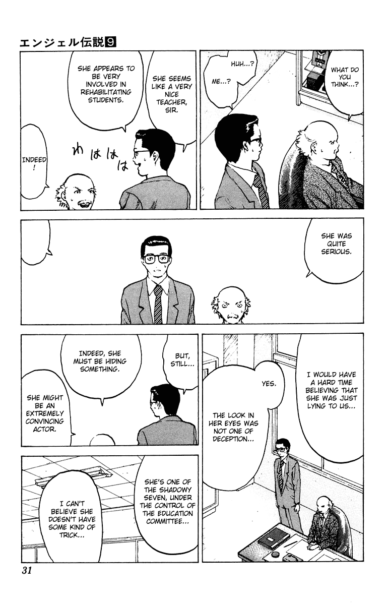 Page 31